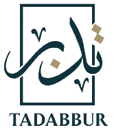 Tadabbur & Tazakkur
